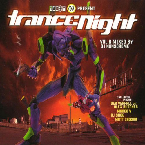 Trance Night Vol. 8 [CD]