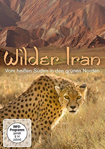 Wilder Iran  [DVD]