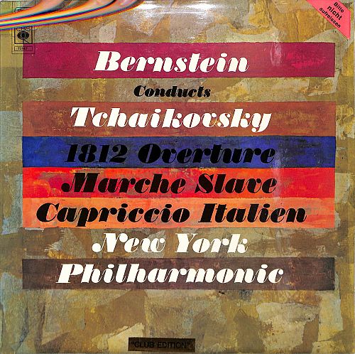 1812 Overture - Marche Slave - Capriccio Italien [Vinyl]