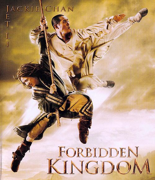 Forbidden Kingdom [Blu-ray]