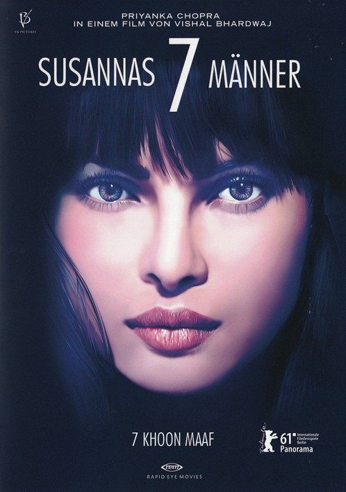 Susannas 7 Männer [DVD]