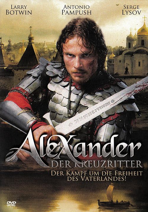 Alexander der Kreuzritter [DVD]