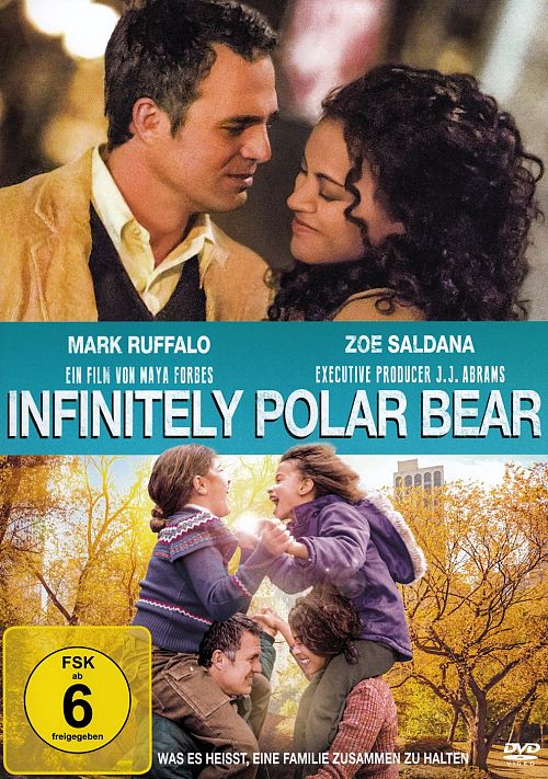 Infinitely polar bear [DVD]