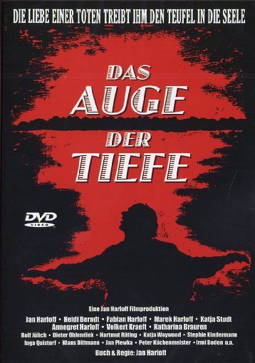 Das Auge der Tiefe [DVD]