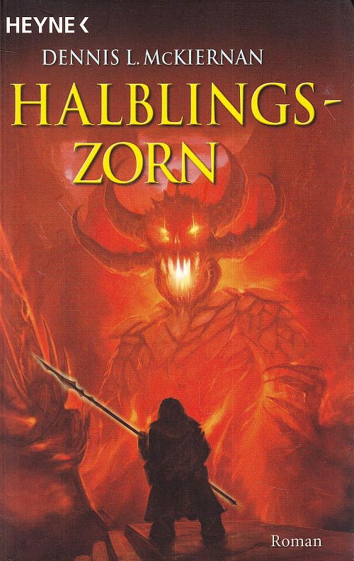 Halblingszorn 