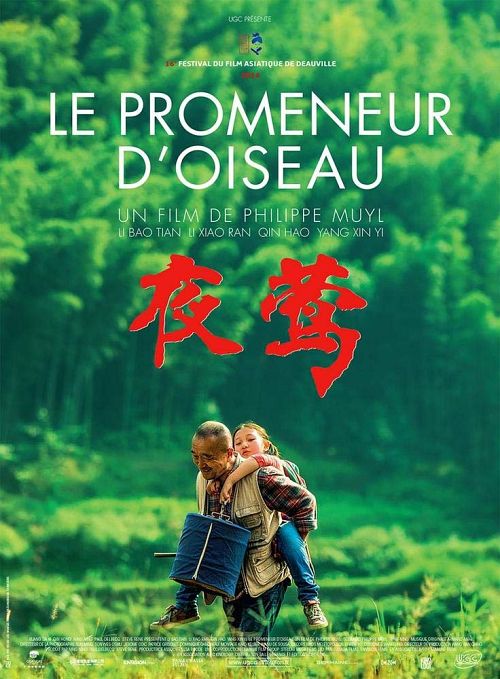Le promeneur d'oiseau [DVD]