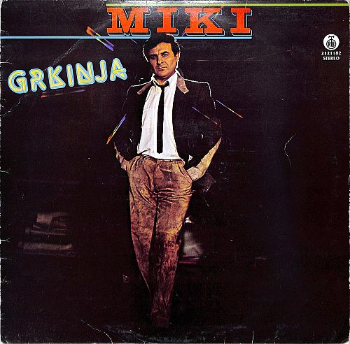 Grkinja [Vinyl]