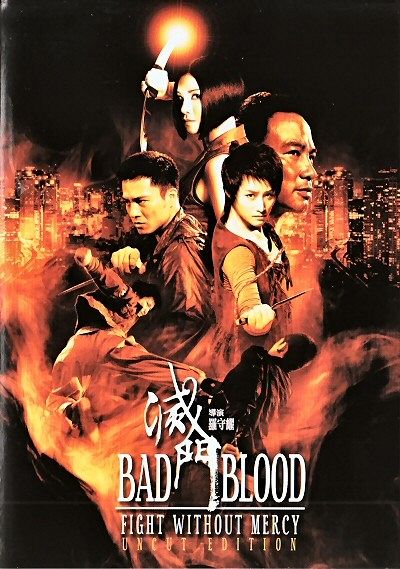 Bad Blood - Fight without Mercy [DVD]