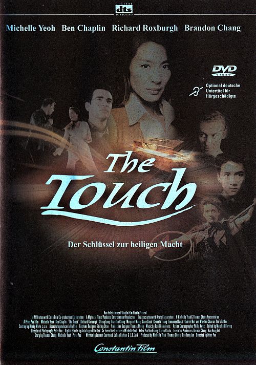The Touch [DVD]