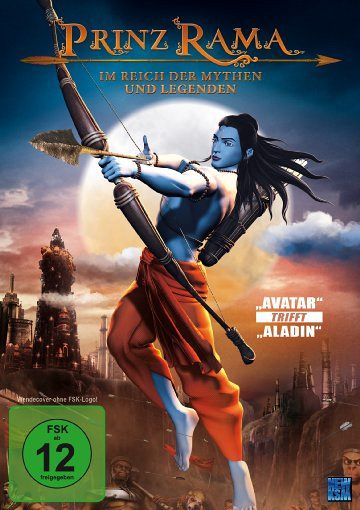Prinz Rama - Im Reich der Mythen und Legenden [DVD]