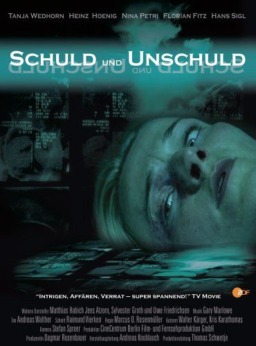 Schuld und Unschuld [DVD]