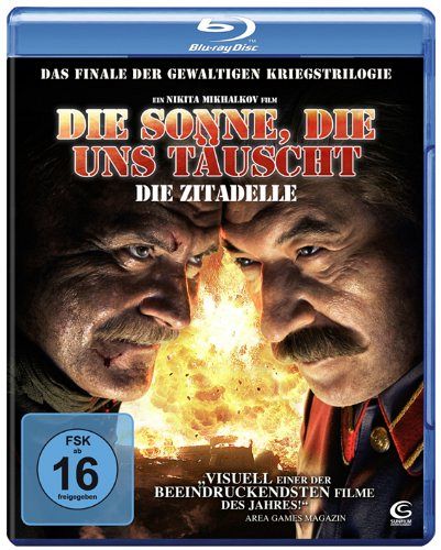 Die Sonne, die uns täuscht - Die Zitadelle [Blu-ray]