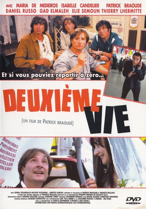 Deuxième vie [DVD]