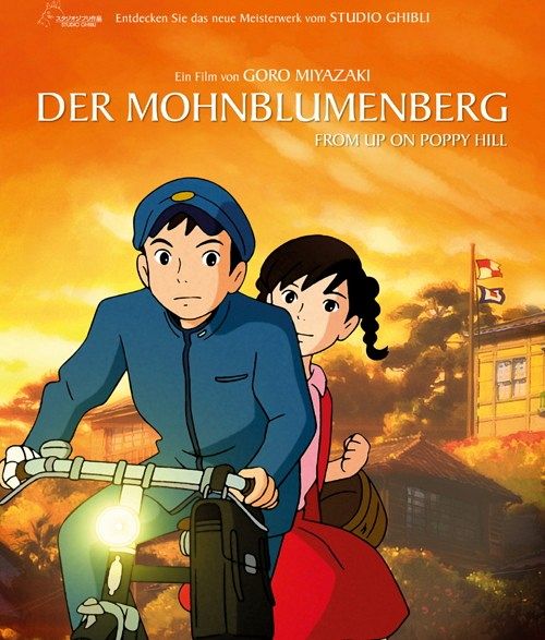 Der Mohnblumenberg [Blu-ray]