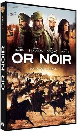 Or Noir [DVD]
