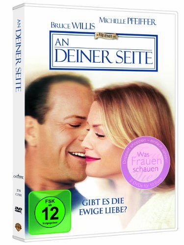 An Deiner Seite [DVD]