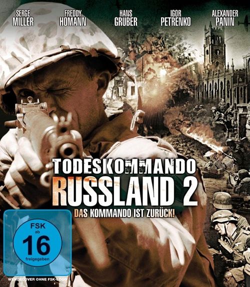 Todeskommando Russland 2 - Das Kommando ist zurück! [Blu-ray]