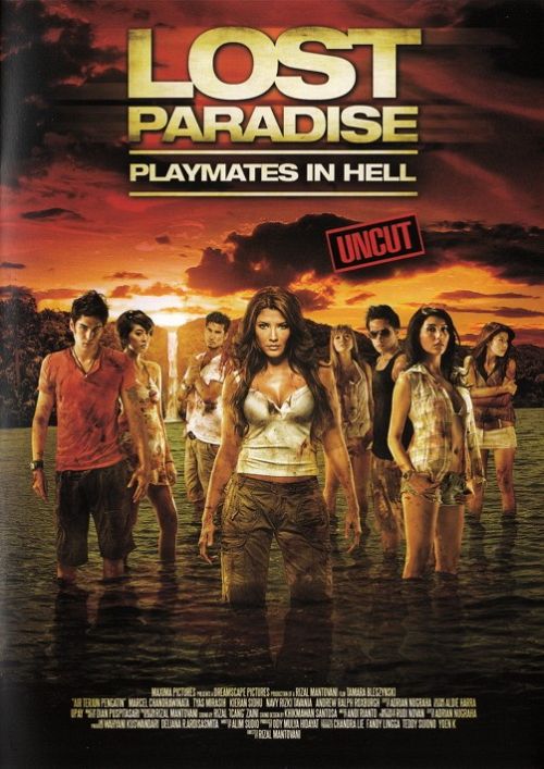 Lost Paradise - Playmates in Hell [DVD]