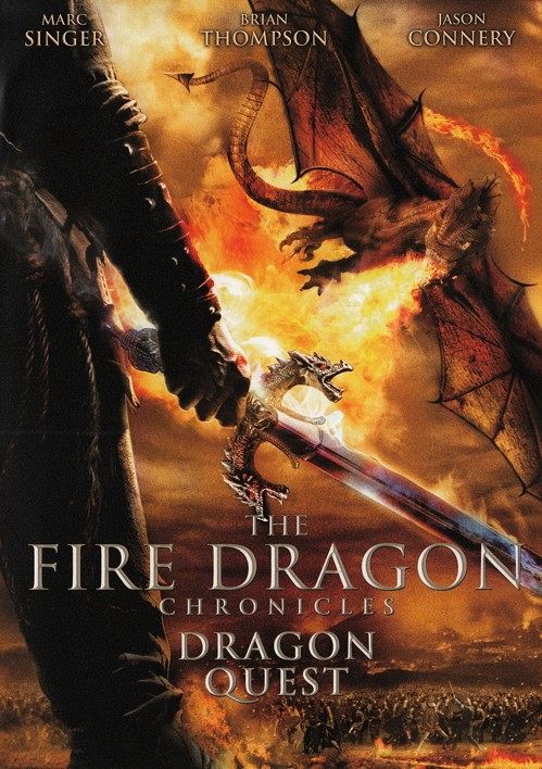 The Fire Dragon Chronicles - Dragon Quest [DVD]