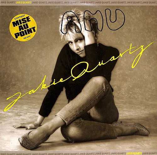 Jakie Quartz [Vinyl]