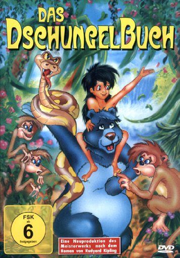 Das Dschungelbuch [DVD]