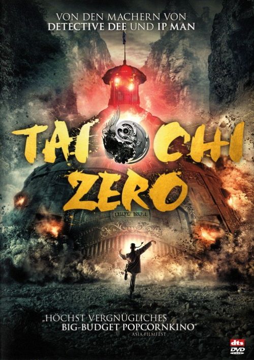 Tai Chi Zero [DVD]