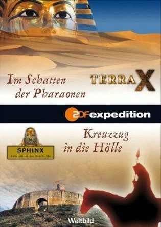 Im Schatten der Pharaonen - Kreuzzug in die Hoelle [DVD]