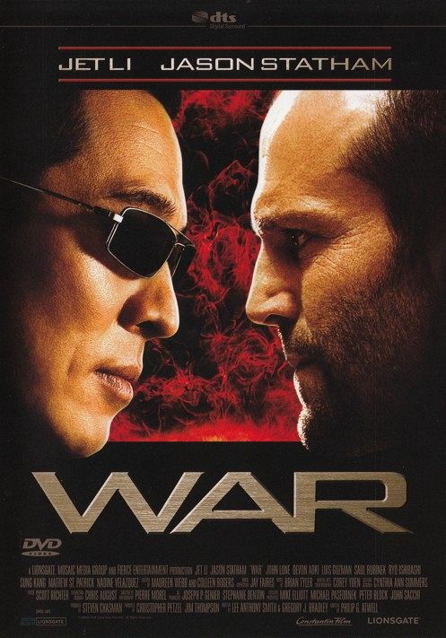 War [DVD]