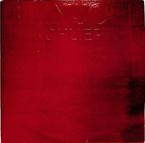 Концерт [Vinyl]