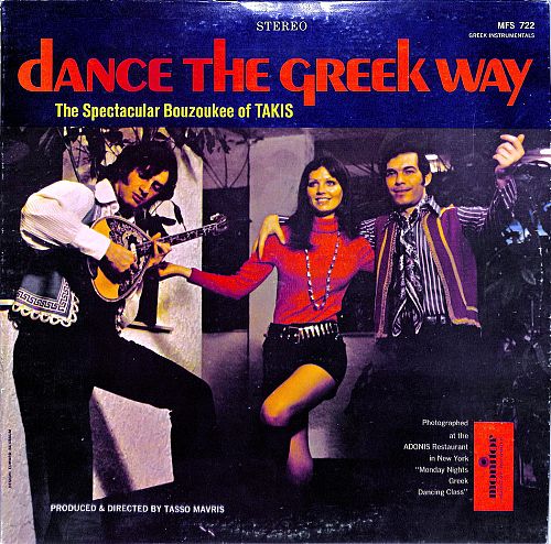 Dance the Greek Way [Vinyl]
