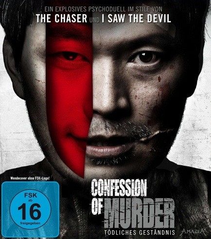 Confession of Murder - Tödliches Geständnis [Blu-ray]