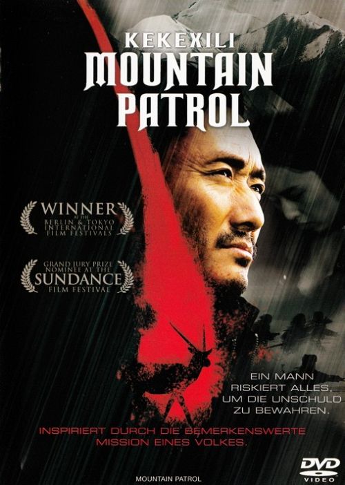 Kekexili: Mountain Patrol [DVD]