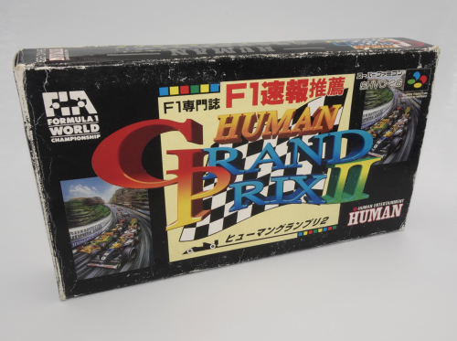 Human Grand Prix 2 [Nintendo Famicom]