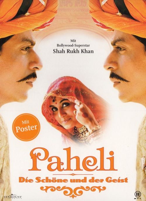 Paheli - Die Schöne und der Geist [DVD]