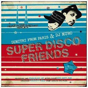 Super Disco [CD]