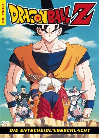 Dragonball Z - The Movie: Die Entscheidungsschlacht [DVD]
