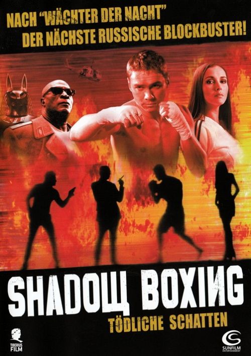 Shadow Boxing - Tödliche Schatten [DVD]
