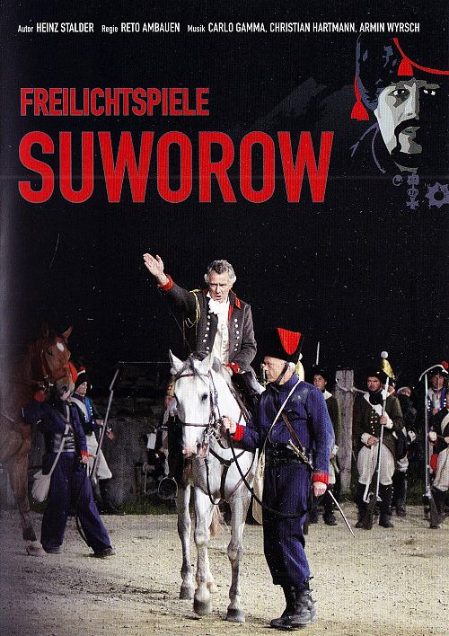 Freilichtspiele Suworow [DVD]