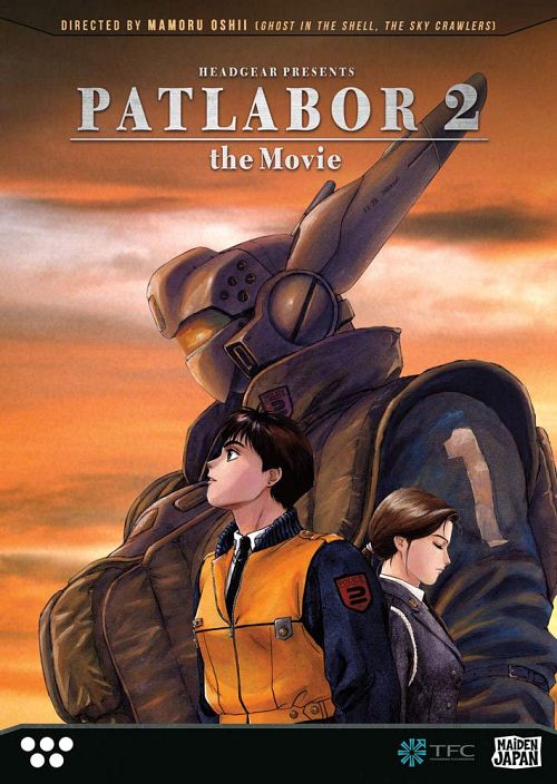 Patlabor 2: The Movie [DVD]
