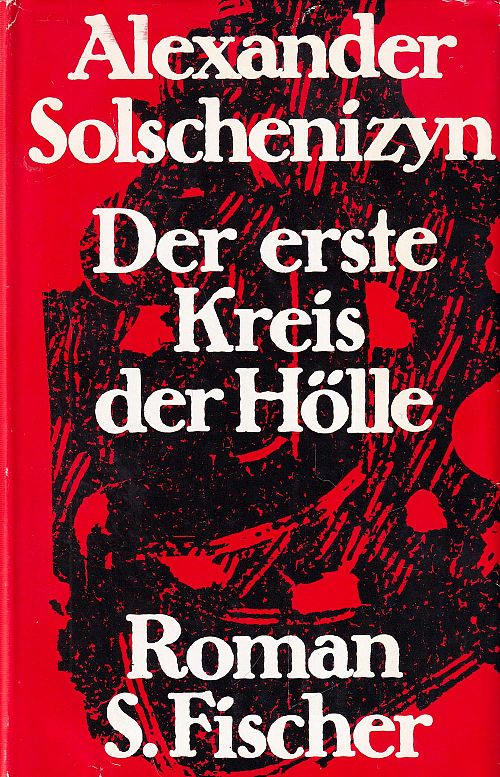 Der erste Kreis der Hölle