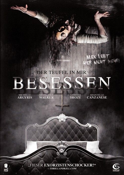 Besessen - Der Teufel in mir [DVD]
