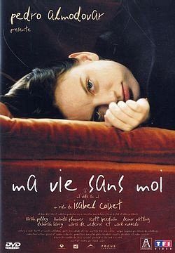 Ma vie sans moi (VOST) [DVD]