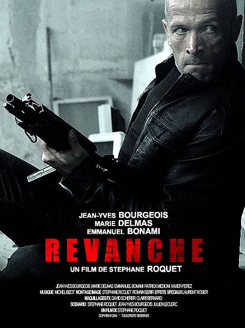 Revanche [DVD]