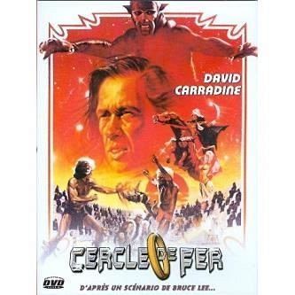 Le Cercle de fer [DVD]