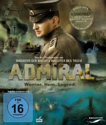 Admiral [Blu-ray]