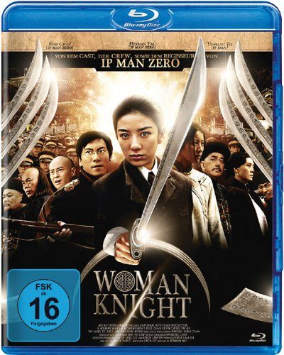 Woman Knight [Blu-ray]