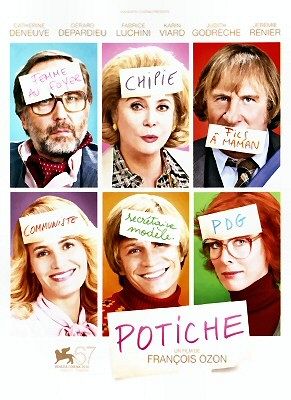 Potiche [DVD]