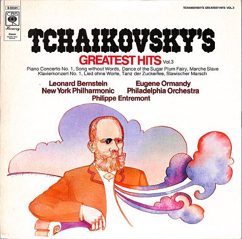 Tchaikovsky's Greatest Hits Vol. 3 [Vinyl]