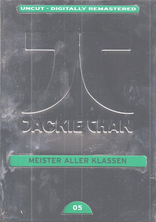 Meister aller Klassen [DVD]