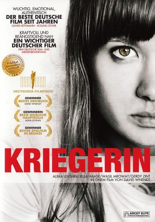 Kriegerin [DVD]